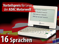 ; Sprachcomputer 