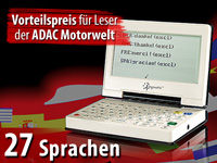 ; Sprachcomputer 